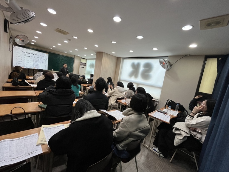 특성화 대학입시 설명회(학원장)