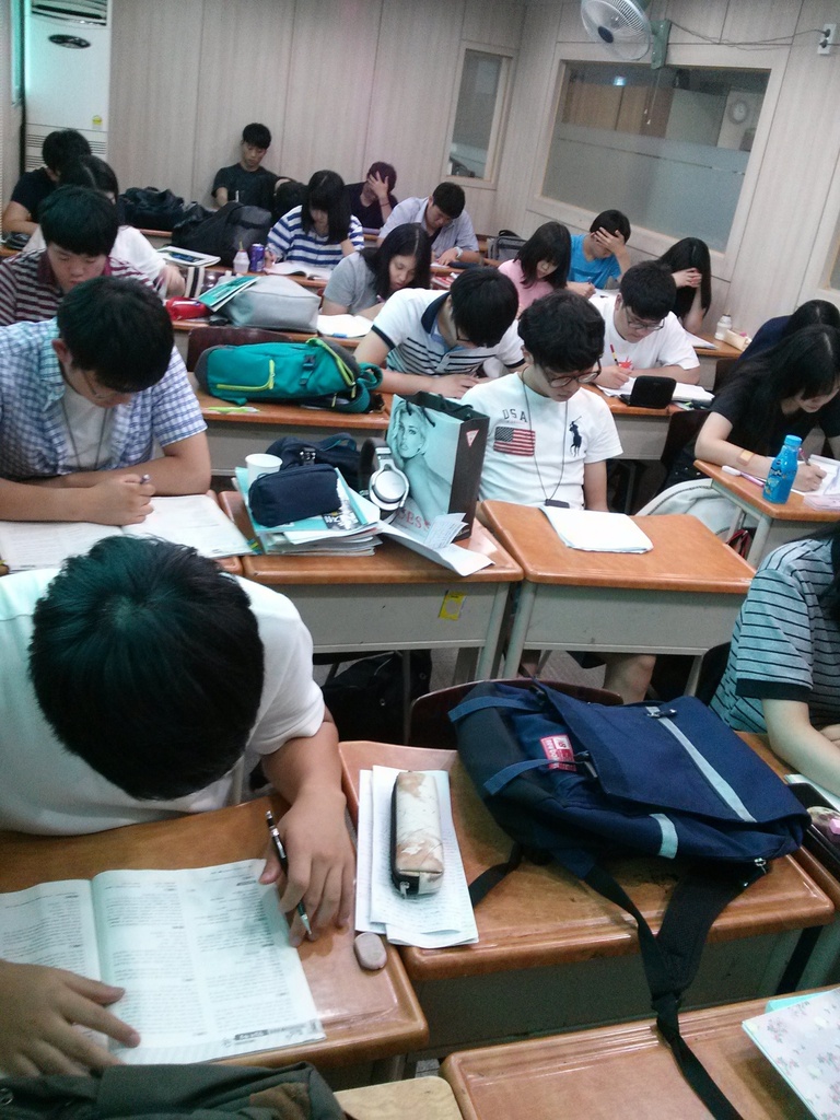 수업 사진