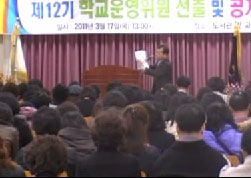  홈피 화면에 있는 동영상